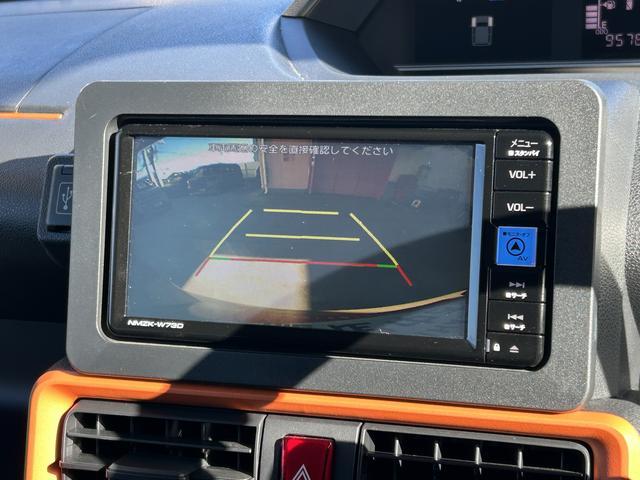 タントファンクロスターボ ナビ・ドラレコ・ETC・バックモニター付保証 新車保証・まごころ保証 1年間・走行距離無制限付き LEDランプ シートヒータ Pソナー フルセグTV 衝突軽減ブレーキ Rカメラ スマートキ SDナビ 禁煙 ETC搭載 ドライブレコーダ(東京都)の中古車