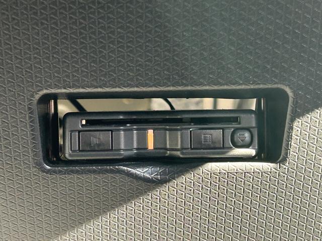 タントファンクロスターボ ナビ・ドラレコ・ETC・バックモニター付保証 新車保証・まごころ保証 1年間・走行距離無制限付き LEDランプ シートヒータ Pソナー フルセグTV 衝突軽減ブレーキ Rカメラ スマートキ SDナビ 禁煙 ETC搭載 ドライブレコーダ(東京都)の中古車