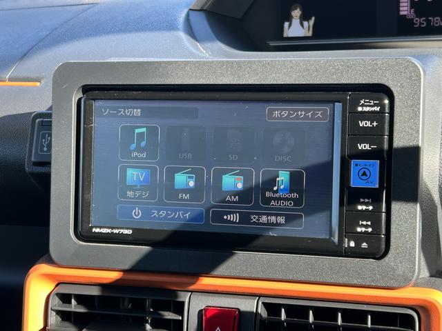 タントファンクロスターボ ナビ・ドラレコ・ETC・バックモニター付保証 新車保証・まごころ保証 1年間・走行距離無制限付き LEDランプ シートヒータ Pソナー フルセグTV 衝突軽減ブレーキ Rカメラ スマートキ SDナビ 禁煙 ETC搭載 ドライブレコーダ(東京都)の中古車