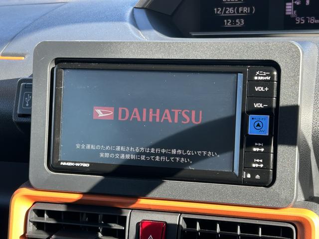 タントファンクロスターボ ナビ・ドラレコ・ETC・バックモニター付保証 新車保証・まごころ保証 1年間・走行距離無制限付き LEDランプ シートヒータ Pソナー フルセグTV 衝突軽減ブレーキ Rカメラ スマートキ SDナビ 禁煙 ETC搭載 ドライブレコーダ(東京都)の中古車