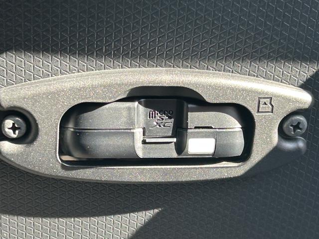 タントファンクロスターボ ナビ・ドラレコ・ETC・バックモニター付保証 新車保証・まごころ保証 1年間・走行距離無制限付き LEDランプ シートヒータ Pソナー フルセグTV 衝突軽減ブレーキ Rカメラ スマートキ SDナビ 禁煙 ETC搭載 ドライブレコーダ(東京都)の中古車