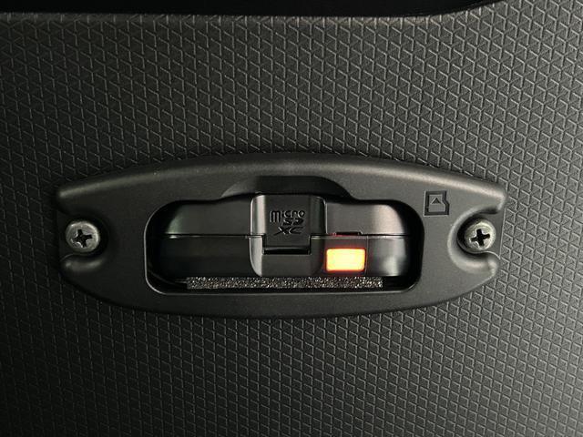 タントファンクロスターボ ナビ・ドラレコ・ETC・バックカメラ付保証 新車保証・まごころ保証 1年間・走行距離無制限付き LEDランプ シートヒータ Pソナー フルセグTV 衝突軽減ブレーキ Rカメラ スマートキ 禁煙 メモリナビ ドライブレコーダ ETC搭載(東京都)の中古車