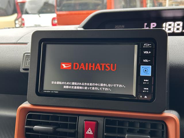 タントファンクロスターボ ナビ・ドラレコ・ETC・バックカメラ付保証 新車保証・まごころ保証 1年間・走行距離無制限付き LEDランプ シートヒータ Pソナー フルセグTV 衝突軽減ブレーキ Rカメラ スマートキ 禁煙 メモリナビ ドライブレコーダ ETC搭載(東京都)の中古車