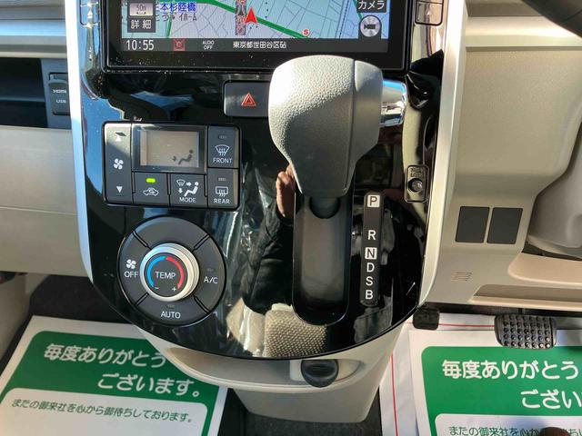 タントＸリミテッドＳＡIII　大画面ナビ・ＥＴＣ・パノラマ付保証　まごころ保証　１年間・走行距離無制限付き　８インチメモリーナビ・ドラレコ・ＥＴＣ・ワンオーナー・スマアシＩＩＩ・電各ミラー・ＨＤＭＩ／ＵＳＢ端子・運転席シートヒーター・パノラマモニター（東京都）の中古車