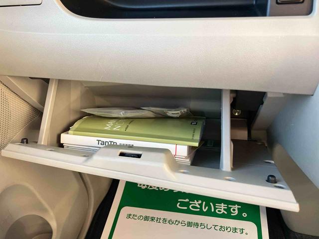 タントＸリミテッドＳＡIII　大画面ナビ・ＥＴＣ・パノラマ付保証　まごころ保証　１年間・走行距離無制限付き　８インチメモリーナビ・ドラレコ・ＥＴＣ・ワンオーナー・スマアシＩＩＩ・電各ミラー・ＨＤＭＩ／ＵＳＢ端子・運転席シートヒーター・パノラマモニター（東京都）の中古車