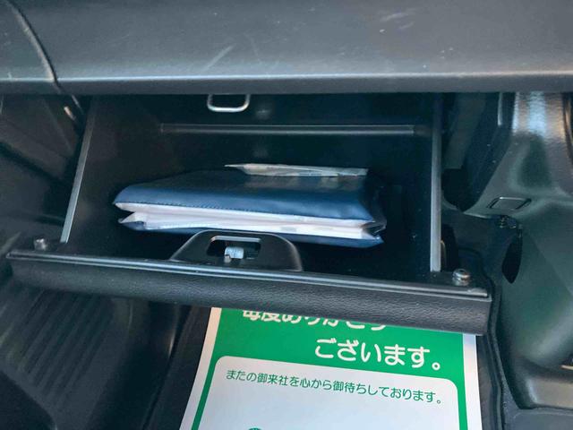 スペーシアベースＸＦ　大画面ナビ・パノラマモニター・ＥＴＣ・クルコン付保証　新車保証・まごころ保証　１年間・走行距離無制限付き　ワンオーナー・メモリーナビ・ＥＴＣ・オートエアコン・オートライト・シートヒーター・ＵＳＢ電源・片側電動スライド（東京都）の中古車