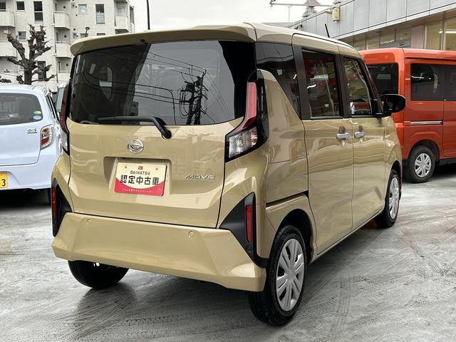 ムーヴＸ　ディスプレイオーディオ・バックカメラ付保証　新車保証・まごころ保証　１年間・走行距離無制限付き（東京都）の中古車