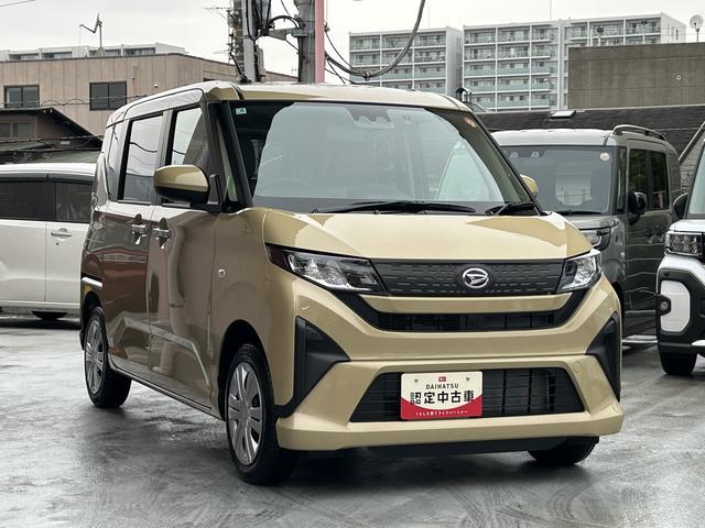 ムーヴＸ　ディスプレイオーディオ・バックカメラ付保証　新車保証・まごころ保証　１年間・走行距離無制限付き（東京都）の中古車