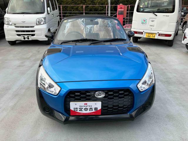 コペンエクスプレイ　純正ナビ・ＥＴＣ付保証　まごころ保証　１年間・走行距離無制限付き　禁煙　イモビライザー　横滑り防止機能　安全ボディ　インテリキー　ナビＴＶ　エコアイドル　ＬＥＤ　フルセグテレビ　ＥＴＣ　ターボ　ＳＤナビ（東京都）の中古車