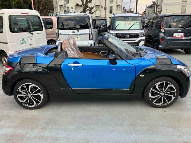 コペンエクスプレイ　純正ナビ・ＥＴＣ付保証　まごころ保証　１年間・走行距離無制限付き　禁煙　イモビライザー　横滑り防止機能　安全ボディ　インテリキー　ナビＴＶ　エコアイドル　ＬＥＤ　フルセグテレビ　ＥＴＣ　ターボ　ＳＤナビ（東京都）の中古車