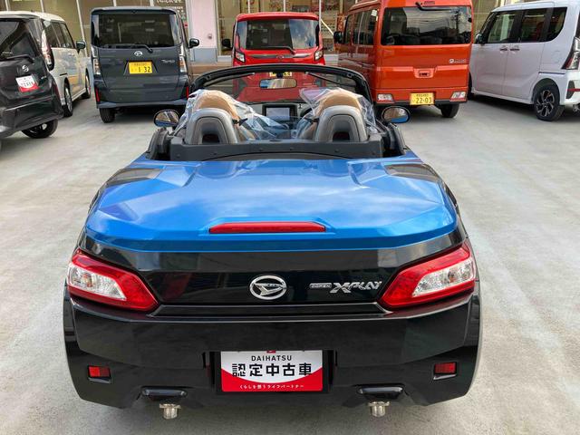 コペンエクスプレイ　純正ナビ・ＥＴＣ付保証　まごころ保証　１年間・走行距離無制限付き　禁煙　イモビライザー　横滑り防止機能　安全ボディ　インテリキー　ナビＴＶ　エコアイドル　ＬＥＤ　フルセグテレビ　ＥＴＣ　ターボ　ＳＤナビ（東京都）の中古車