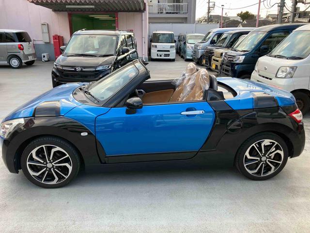 コペンエクスプレイ　純正ナビ・ＥＴＣ付保証　まごころ保証　１年間・走行距離無制限付き　禁煙　イモビライザー　横滑り防止機能　安全ボディ　インテリキー　ナビＴＶ　エコアイドル　ＬＥＤ　フルセグテレビ　ＥＴＣ　ターボ　ＳＤナビ（東京都）の中古車