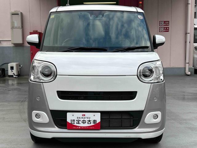 ムーヴキャンバスストライプスＧ　ナビ・ＥＴＣ付保証　新車保証・まごころ保証　１年間・走行距離無制限付き　車線逸脱　ＳＤナビゲーション　コーナーソナー　Ｂｌｕｅｔｏｏｔｈオーディオ　ＵＳＢ入力　アイスト　インテリキー　ＤＶＤ　Ｂモニター　禁煙（東京都）の中古車