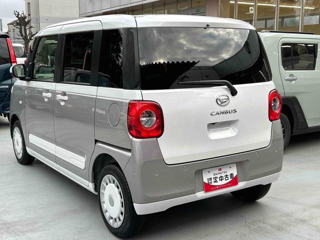 ムーヴキャンバスストライプスＧ　ナビ・ＥＴＣ付保証　新車保証・まごころ保証　１年間・走行距離無制限付き　車線逸脱　ＳＤナビゲーション　コーナーソナー　Ｂｌｕｅｔｏｏｔｈオーディオ　ＵＳＢ入力　アイスト　インテリキー　ＤＶＤ　Ｂモニター　禁煙（東京都）の中古車