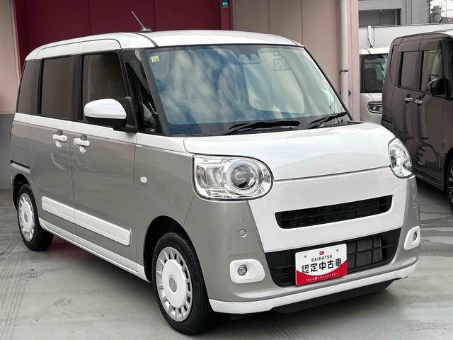 ムーヴキャンバスストライプスＧ　ナビ・ＥＴＣ付保証　新車保証・まごころ保証　１年間・走行距離無制限付き　車線逸脱　ＳＤナビゲーション　コーナーソナー　Ｂｌｕｅｔｏｏｔｈオーディオ　ＵＳＢ入力　アイスト　インテリキー　ＤＶＤ　Ｂモニター　禁煙（東京都）の中古車