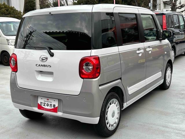 ムーヴキャンバスストライプスＧ　ナビ・ＥＴＣ付保証　新車保証・まごころ保証　１年間・走行距離無制限付き　車線逸脱　ＳＤナビゲーション　コーナーソナー　Ｂｌｕｅｔｏｏｔｈオーディオ　ＵＳＢ入力　アイスト　インテリキー　ＤＶＤ　Ｂモニター　禁煙（東京都）の中古車