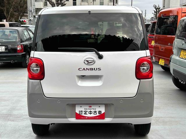 ムーヴキャンバスストライプスＧ　ナビ・ＥＴＣ付保証　新車保証・まごころ保証　１年間・走行距離無制限付き　車線逸脱　ＳＤナビゲーション　コーナーソナー　Ｂｌｕｅｔｏｏｔｈオーディオ　ＵＳＢ入力　アイスト　インテリキー　ＤＶＤ　Ｂモニター　禁煙（東京都）の中古車