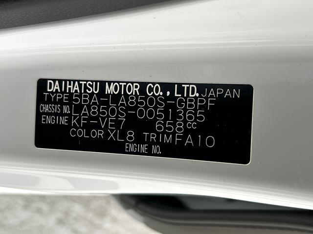 ムーヴキャンバスストライプスＧ　ナビ・ＥＴＣ付保証　新車保証・まごころ保証　１年間・走行距離無制限付き　車線逸脱　ＳＤナビゲーション　コーナーソナー　Ｂｌｕｅｔｏｏｔｈオーディオ　ＵＳＢ入力　アイスト　インテリキー　ＤＶＤ　Ｂモニター　禁煙（東京都）の中古車