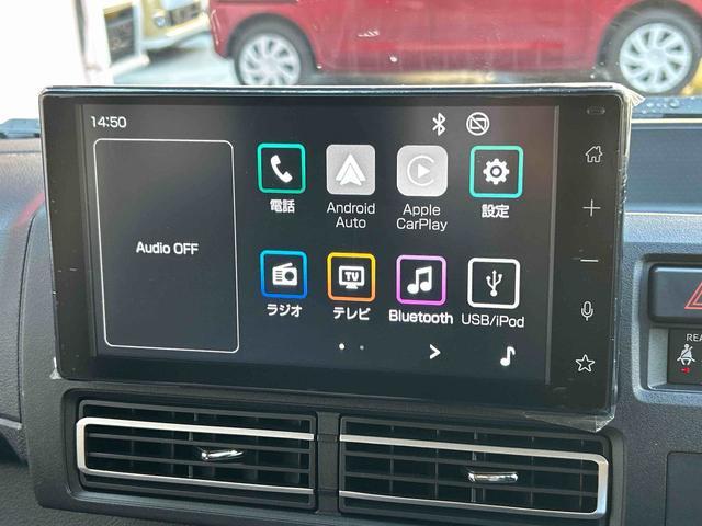 アトレーRS 9インチディスプレイオーディオ・視界補助パック付保証 新車保証・まごころ保証 1年間・走行距離無制限付き コーナーセンサ スマートキープッシュスタート 1オーナー車 USB入力 キーフリー ターボエンジン ACC付 バックモニタ 両自動ドア 禁煙(東京都)の中古車