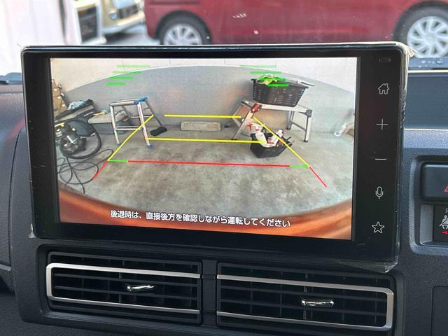 アトレーRS 9インチディスプレイオーディオ・視界補助パック付保証 新車保証・まごころ保証 1年間・走行距離無制限付き コーナーセンサ スマートキープッシュスタート 1オーナー車 USB入力 キーフリー ターボエンジン ACC付 バックモニタ 両自動ドア 禁煙(東京都)の中古車