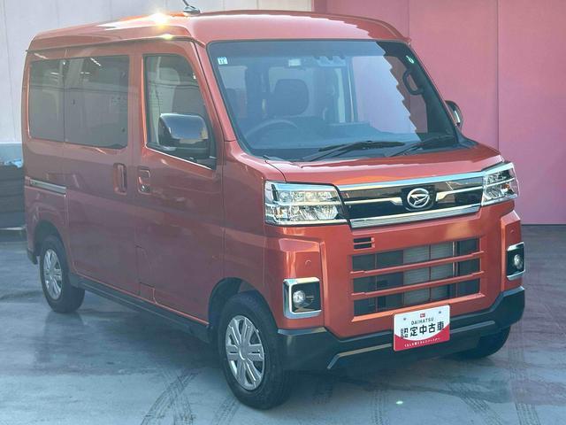 アトレーRS 9インチディスプレイオーディオ・視界補助パック付保証 新車保証・まごころ保証 1年間・走行距離無制限付き コーナーセンサ スマートキープッシュスタート 1オーナー車 USB入力 キーフリー ターボエンジン ACC付 バックモニタ 両自動ドア 禁煙(東京都)の中古車