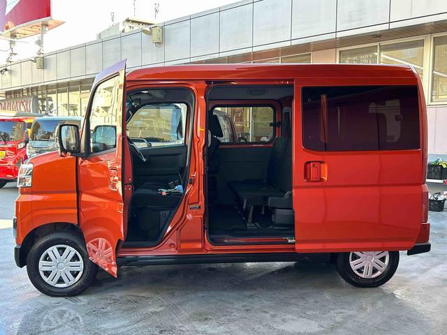 アトレーRS 9インチディスプレイオーディオ・視界補助パック付保証 新車保証・まごころ保証 1年間・走行距離無制限付き コーナーセンサ スマートキープッシュスタート 1オーナー車 USB入力 キーフリー ターボエンジン ACC付 バックモニタ 両自動ドア 禁煙(東京都)の中古車