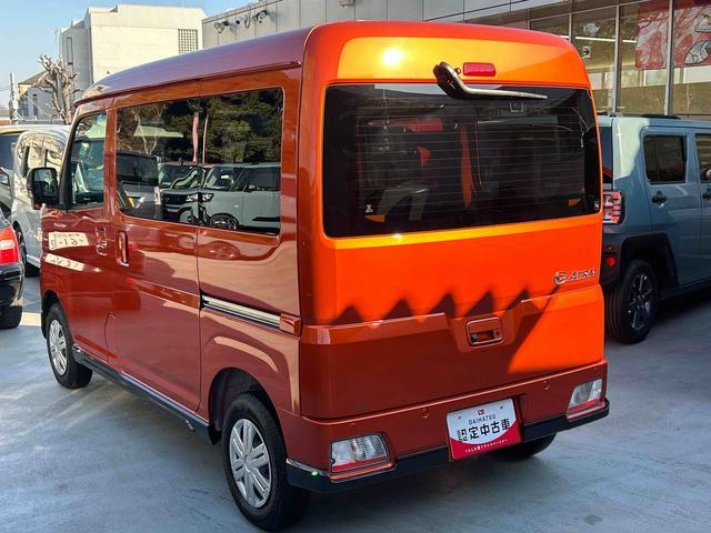 アトレーRS 9インチディスプレイオーディオ・視界補助パック付保証 新車保証・まごころ保証 1年間・走行距離無制限付き コーナーセンサ スマートキープッシュスタート 1オーナー車 USB入力 キーフリー ターボエンジン ACC付 バックモニタ 両自動ドア 禁煙(東京都)の中古車