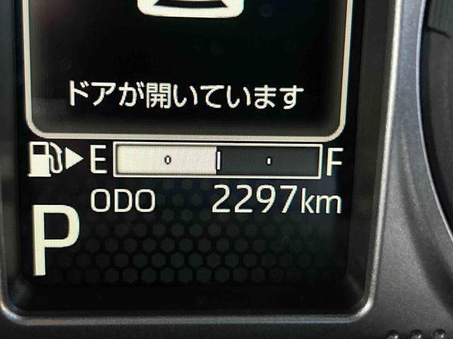 アトレーRS 9インチディスプレイオーディオ・視界補助パック付保証 新車保証・まごころ保証 1年間・走行距離無制限付き コーナーセンサ スマートキープッシュスタート 1オーナー車 USB入力 キーフリー ターボエンジン ACC付 バックモニタ 両自動ドア 禁煙(東京都)の中古車