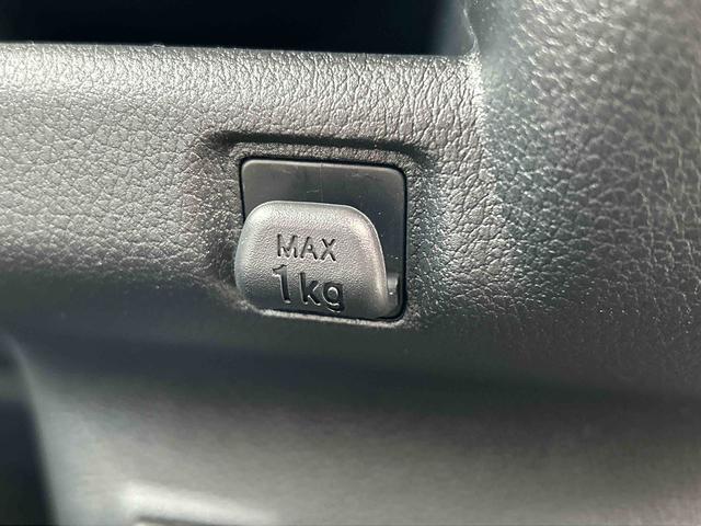 ムーヴX 6.8ディスプレイオーディオ・ドラレコ・バックカメラ付保証 新車保証・まごころ保証 1年間・走行距離無制限付き 盗難防止装置 電格ミラー 禁煙 ブルートゥース ソナー ベンチシート スマートキー アイドリングストップ バックカメラ LEDランプ(東京都)の中古車