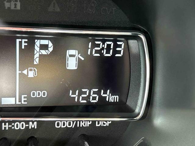 ムーヴX 6.8ディスプレイオーディオ・ドラレコ・バックカメラ付保証 新車保証・まごころ保証 1年間・走行距離無制限付き 盗難防止装置 電格ミラー 禁煙 ブルートゥース ソナー ベンチシート スマートキー アイドリングストップ バックカメラ LEDランプ(東京都)の中古車