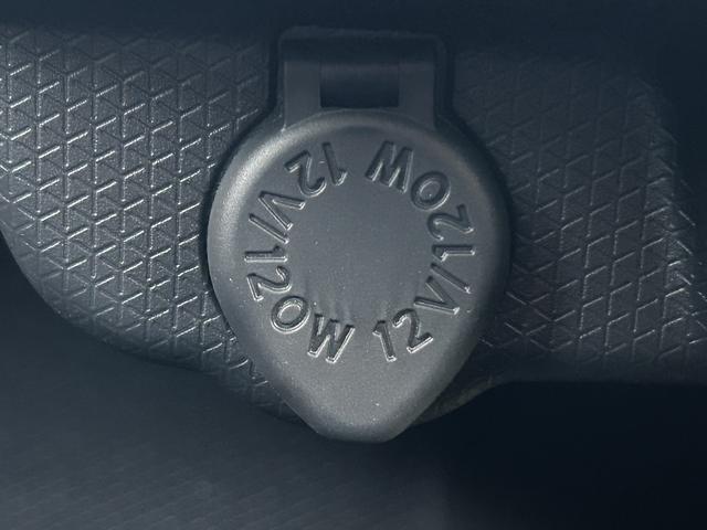 タントカスタムRS 大画面ナビ・ドラレコ・ETC・パノラマモニター保証 1年間・距離無制限付き レーダーブレーキ 両PSD USB入力 Bluetooth対応 車線逸脱防止 Dレコ シートヒータ ETC車載器 キーフリーキー メモリーナビゲーション 360°モニター(東京都)の中古車