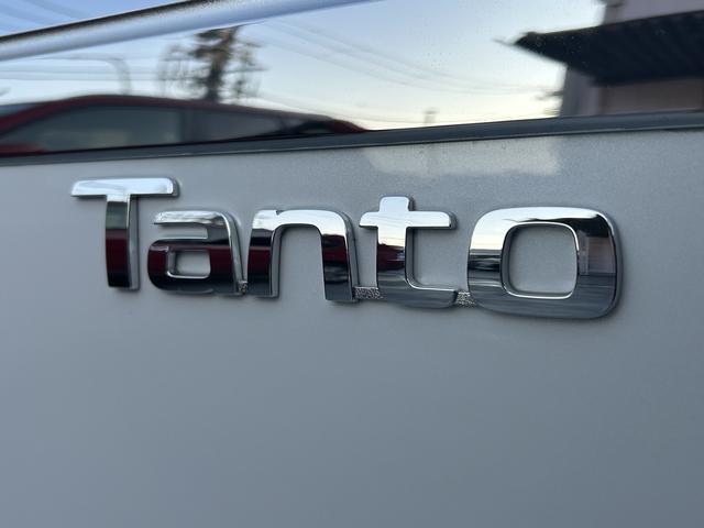 タントカスタムRS 大画面ナビ・ドラレコ・ETC・パノラマモニター保証 1年間・距離無制限付き レーダーブレーキ 両PSD USB入力 Bluetooth対応 車線逸脱防止 Dレコ シートヒータ ETC車載器 キーフリーキー メモリーナビゲーション 360°モニター(東京都)の中古車