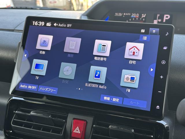 タントカスタムRS 大画面ナビ・ドラレコ・ETC・パノラマモニター保証 1年間・距離無制限付き レーダーブレーキ 両PSD USB入力 Bluetooth対応 車線逸脱防止 Dレコ シートヒータ ETC車載器 キーフリーキー メモリーナビゲーション 360°モニター(東京都)の中古車