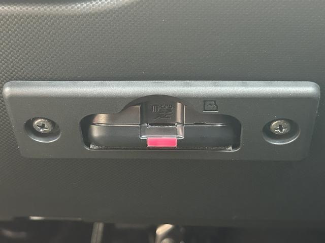 ロッキーG 大画面ナビ・ドラレコ・ETC・バックモニター付保証 新車保証・まごころ保証 1年間・走行距離無制限付き 電格ドアミラー 追従式クルーズコントロール ETC車載器 イモビライザー アルミ ターボ車 整備記録簿 前席シートヒーター ナビTV ドラレコ(東京都)の中古車