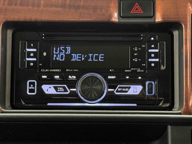 ハイゼットカーゴデッキバンG SAIII CDチューナー・キーレスキー付保証 新車保証・まごころ保証 1年間・走行距離無制限付き スマアシ・4WD・CDデッキ・キーレスキー・5速MT・LEDヘッドライト・マニュアルエアコン・ETC(東京都)の中古車