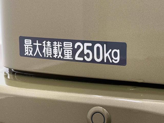 ハイゼットカーゴデッキバンG SAIII CDチューナー・キーレスキー付保証 新車保証・まごころ保証 1年間・走行距離無制限付き スマアシ・4WD・CDデッキ・キーレスキー・5速MT・LEDヘッドライト・マニュアルエアコン・ETC(東京都)の中古車