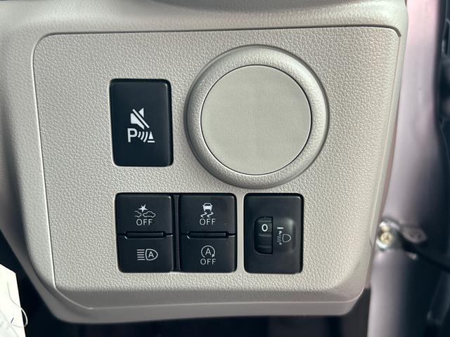 ミライースX SAIIIワイドBluetooth/USBチューナー装備保証 新車保証・まごころ保証 1年間・走行距離無制限付き 衝突軽減ブレーキ搭載車 電動電格ミラー セキュリティ アイドリングSTOP BLUETOOTH 禁煙 Bカメラ 衝突安全ボディ LEDランプ(東京都)の中古車