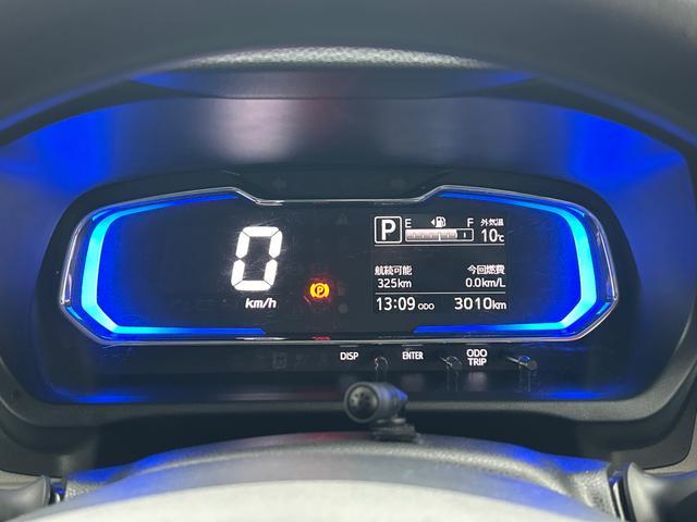 ミライースX SAIIIワイドBluetooth/USBチューナー装備保証 新車保証・まごころ保証 1年間・走行距離無制限付き 衝突軽減ブレーキ搭載車 電動電格ミラー セキュリティ アイドリングSTOP BLUETOOTH 禁煙 Bカメラ 衝突安全ボディ LEDランプ(東京都)の中古車