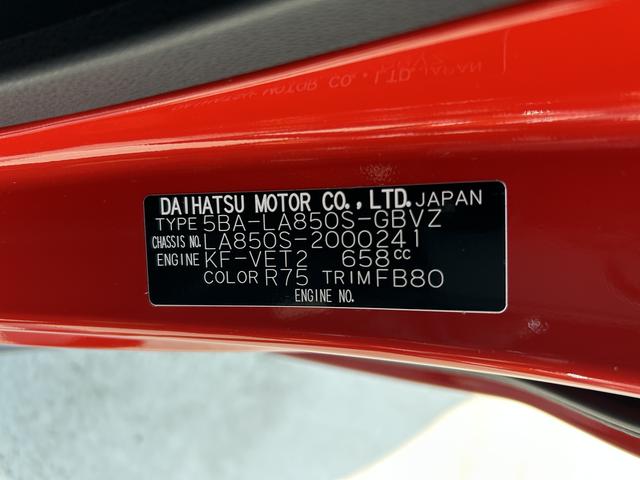 ムーヴRS 9インチディスプレイオーディオ・前後ドラレコ装備保証 新車保証・まごころ保証 1年間・走行距離無制限付き アダプティブクルコン Bluetooth接続 両側オートスライドドア レーンキープ 地デジ 禁煙 ワンオーナー ドライブレコーダー付 ターボ車(東京都)の中古車