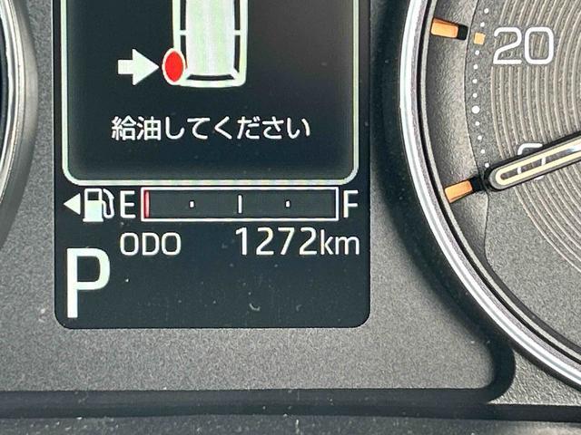 ムーヴＲＳ　９インチディスプレイオーディオ・ドラレコ付保証　新車保証・まごころ保証　１年間・走行距離無制限付き　パノラマモニター対応　スマートキ　アダプティブクルコン　ワンオーナー　ＬＥＤヘッド　車線逸脱警報　パーキングアシスト　ドライブレコーダー付（東京都）の中古車