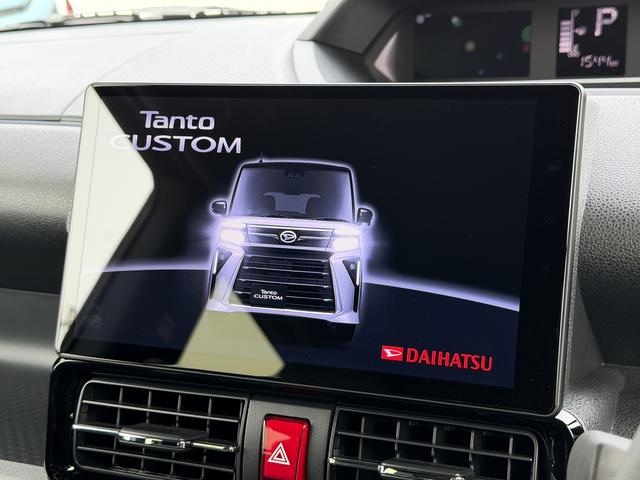 タントカスタムRSリミテッド 大画面ナビ・パノラマモニター付保証 新車保証・まごころ保証 1年間・走行距離無制限付き(東京都)の中古車