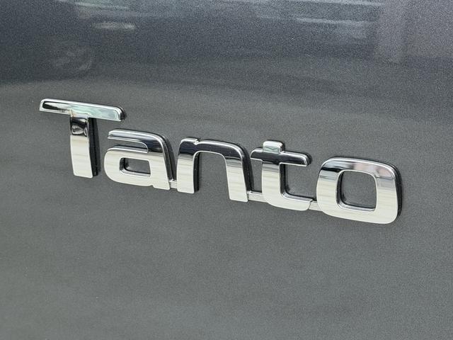 タントカスタムRSリミテッド 大画面ナビ・パノラマモニター付保証 新車保証・まごころ保証 1年間・走行距離無制限付き(東京都)の中古車