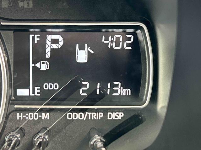 ムーヴＸ　６．８ディスプレイオーディオ・バックカメラ付保証　新車保証・まごころ保証　１年間・走行距離無制限付き　衝突安全ボディ　電動格納ドアミラー　ＵＳＢ　クリアランスソナー　禁煙　キーレス　レーンアシスト　Ｂカメラ　ＬＥＤヘッド　ドライブレコーダー（東京都）の中古車