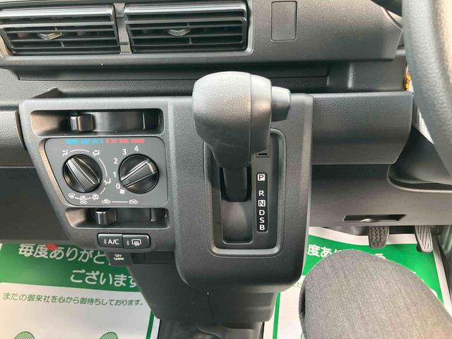 ハイゼットカーゴＤＸ　届け出済み未使用車保証　新車保証・まごころ保証　１年間・走行距離無制限付き　衝突回避システム　禁煙　安全ボディ　アイドリングストップ機能　両側スライドドア　ワンオーナー　助手席エアバッグ　キーレス　オートライト（東京都）の中古車