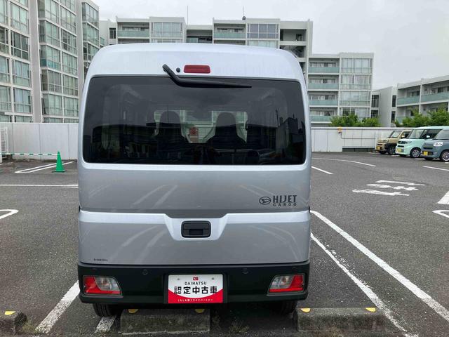 ハイゼットカーゴＤＸ　届け出済み未使用車保証　新車保証・まごころ保証　１年間・走行距離無制限付き　衝突回避システム　禁煙　安全ボディ　アイドリングストップ機能　両側スライドドア　ワンオーナー　助手席エアバッグ　キーレス　オートライト（東京都）の中古車
