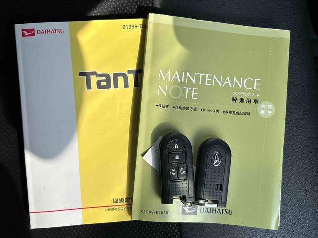 タントカスタムＲＳ　トップエディションＳＡII　ナビ・ＥＴＣ付保証　まごころ保証　１年間・走行距離無制限付き　禁煙　両側オートスライドドア　ターボ車　格納ミラー　バックモニター　地デジＴＶ　ＥＴＣ車載器　ＴＶナビ　オートライト　キーフリーシステム　ＳＤナビ（東京都）の中古車