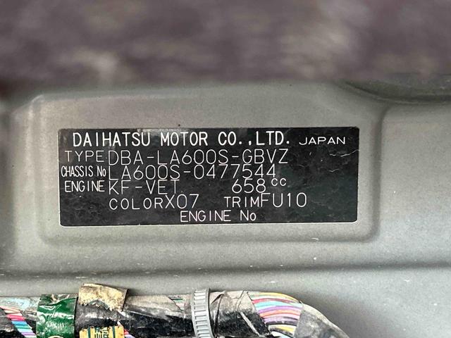 タントカスタムＲＳ　トップエディションＳＡII　ナビ・ＥＴＣ付保証　まごころ保証　１年間・走行距離無制限付き　禁煙　両側オートスライドドア　ターボ車　格納ミラー　バックモニター　地デジＴＶ　ＥＴＣ車載器　ＴＶナビ　オートライト　キーフリーシステム　ＳＤナビ（東京都）の中古車