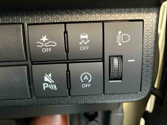 タントファンクロスターボリミテッド　届け出済み未使用車保証　新車保証・まごころ保証　１年間・走行距離無制限付き　衝突回避ブレーキ　イモビライザー　ＬＥＤライト　レーダークルーズ　シートヒーター　キーフリー　オートライト　バックカメラ　両側電動スライドドア（東京都）の中古車