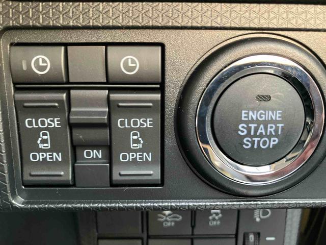 タントファンクロスターボリミテッド　届け出済み未使用車保証　新車保証・まごころ保証　１年間・走行距離無制限付き　衝突回避ブレーキ　イモビライザー　ＬＥＤライト　レーダークルーズ　シートヒーター　キーフリー　オートライト　バックカメラ　両側電動スライドドア（東京都）の中古車