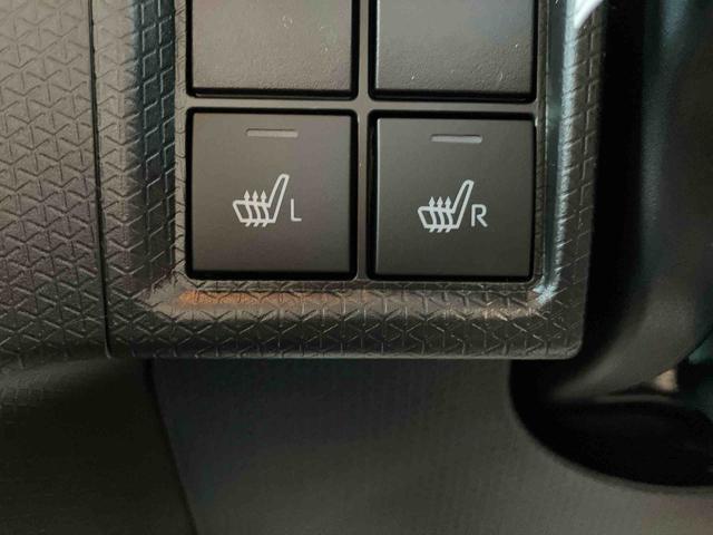 タントファンクロスターボリミテッド　届け出済み未使用車保証　新車保証・まごころ保証　１年間・走行距離無制限付き　衝突回避ブレーキ　イモビライザー　ＬＥＤライト　レーダークルーズ　シートヒーター　キーフリー　オートライト　バックカメラ　両側電動スライドドア（東京都）の中古車